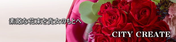 ����Ȃ����ς�ǂ��Ԃ�